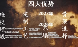 不同肤色实拍对比