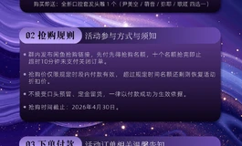 【娃娃学姐】BRG 全皮纹 S 级瑕疵身体 限量福利