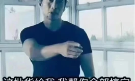 全tpe半身臀模飞机杯支持通道选择。