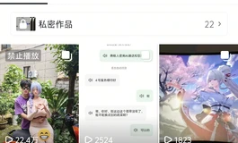 抖音小仙女破防了，战绩可查！