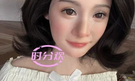 可能是行业内最像了 我相信百分之99的男人都喜欢她
