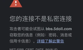 买二手娃怎么买比较靠谱？