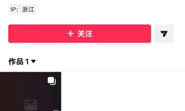 抖音小号又火了