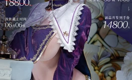 【娃娃学姐】十二星座・处女座「薇尔格」上新！！