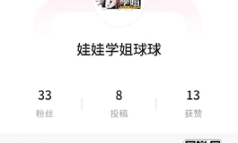 📢 每日 12 点蹲！学姐的娃娃茶话会开播啦，细节 + 答疑 + 福利全都有！