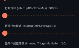 之前说的 MotionBeats 现在有 iOS 客户端了,开放 100 个测试名额 你动一下娃娃叫一下