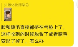 求问，真的可以这样包装头雕吗？