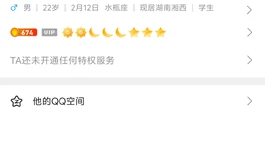 兄弟！买卖不成仁义在啊