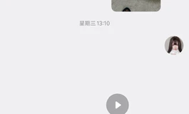 兄弟！买卖不成仁义在啊