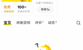 兄弟！买卖不成仁义在啊