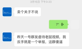 CATDOLL微信客服聯絡不到