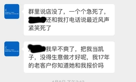 CATDOLL微信客服聯絡不到