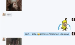 第一次入手娃娃的注意事项，时分欢-雅琳小课堂开课啦~