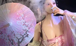 色系娃娃新款【粉丝妖姬】，有点聂小倩姐姐的意思
