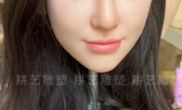 耕艺新开发头像分享