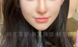 耕艺新开发头像分享