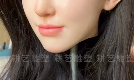 耕艺新开发头像分享