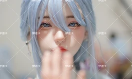 心心念念的小婉终于到啦