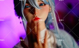 心心念念的小婉终于到啦