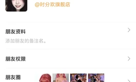 从“小心翼翼”到“游刃有余”：硅胶娃娃摆姿安全指南