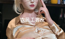 农民工又来囖
