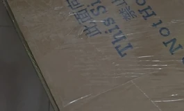 萌新开箱一下安迪167松骨架