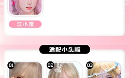 Shedoll618大促史低价！可叠加京东超大优惠券，历史最低！