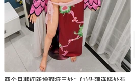 【已出】1800元买入两月的娃身诚心出
