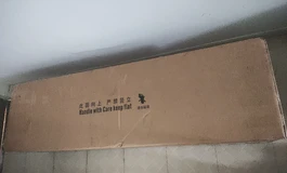 1丶萤火开箱160max。