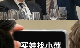 【娃娃学姐年中捡漏天花板！】多重福利齐发，捡漏天花板来啦！
