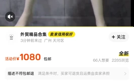 有没有好用的海绵娃娃推荐，实体太重了