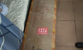 北栀2.0全硅胶145开箱