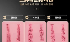【选购指南】空先生1号名器常见问题汇总，大家想问的都在这里了