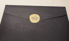 奈也生鱼片2号