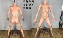 艾薇大长腿发货实拍