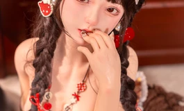 艾琳2.0+145cm硅胶身体