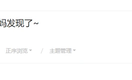 家人发现硅胶娃娃后：4种应对方式