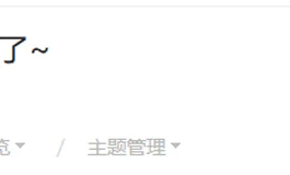 家人发现硅胶娃娃后：4种应对方式