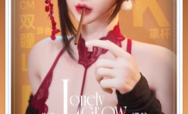 彼之良上新——牡丹《朱朱嫣然》