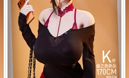 彼之良上新——牡丹《朱朱嫣然》