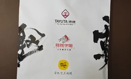 他与她:阳具飞机杯开箱