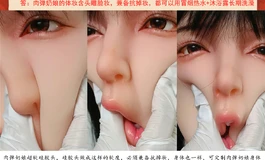 硅胶娃娃抗掉妆测试