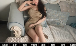 新作头雕仿真妆雨沫，红尘伴侣仿真妆肌理皮纹166雨沫