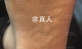 爱袭®｜男娃180cm银发“禁欲霸总”芯昀策！白衬衫八块腹肌，“西装暴徒”
