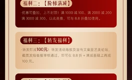 娃娃学姐 XC年中清仓