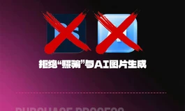 【新品上新】时分欢旗舰店“睡美人·风瑾 ”正式上线