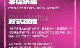【新品上新】时分欢旗舰店“睡美人·风瑾 ”正式上线