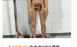 保安严选特价最后一周！！