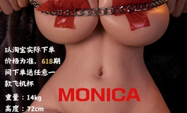 等了一年犹犹豫豫，终于降价了，给辛苦了一年的自己一个奖励吧~