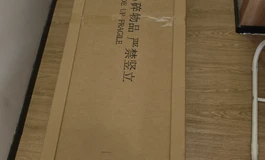 23r楚儿 开箱